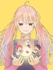 霓虹尽头都市漫画改编在线观看封面