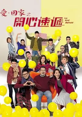 第七次呼吸科幻悬疑剧在线观看封面
